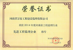 鉴黑担保网·(中国区)全网最权威的担保平台