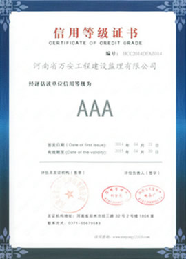 鉴黑担保网·(中国区)全网最权威的担保平台